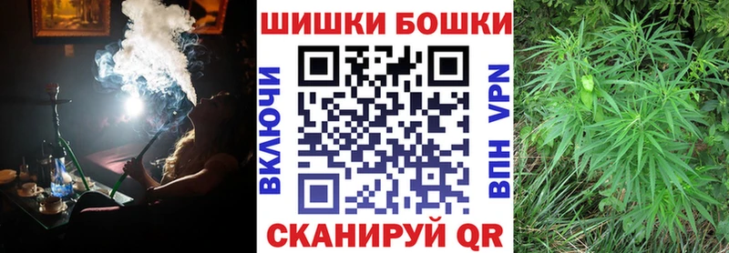 Купить наркотик Красновишерск АМФ  Канабис  Экстази  APVP  КОКАИН 