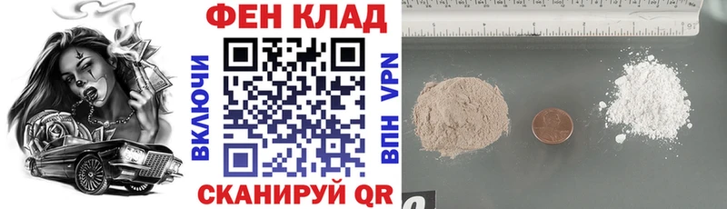 АМФ 98%  где найти наркотики  Красновишерск 