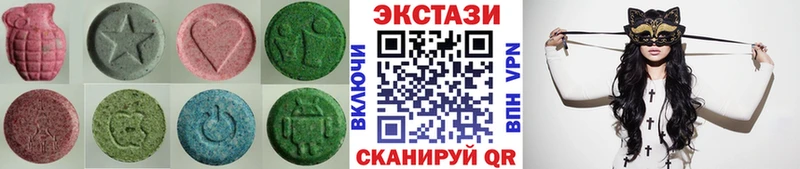 Ecstasy Punisher  купить   Красновишерск 