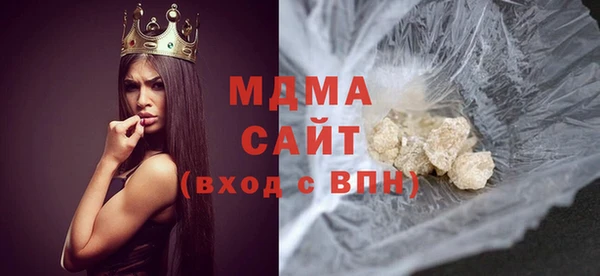 винт Абинск