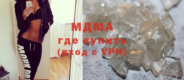 прущие грибы Алзамай