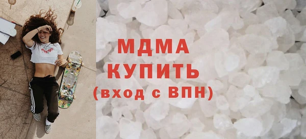 винт Абинск