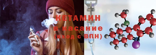 амфетамин Алексин