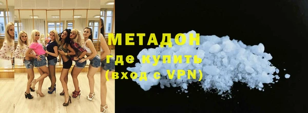 винт Абинск