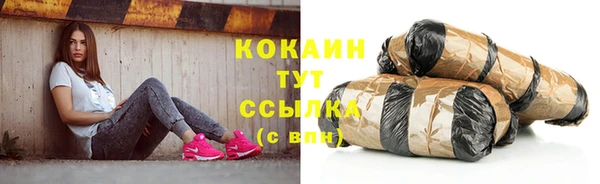 винт Абинск