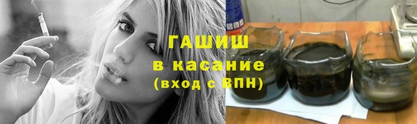 ALPHA-PVP Алексеевка