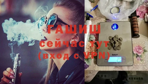 винт Абинск