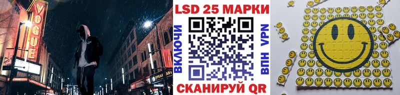 Марки NBOMe 1,5мг  KRAKEN онион  Красновишерск 