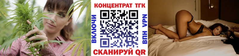 Дистиллят ТГК гашишное масло Красновишерск